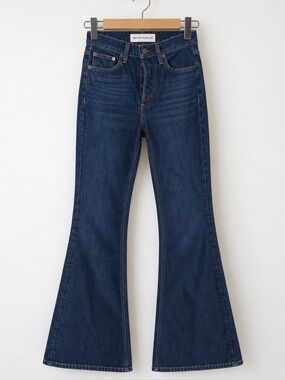 Denim Forum The Marianne Flare Jeans